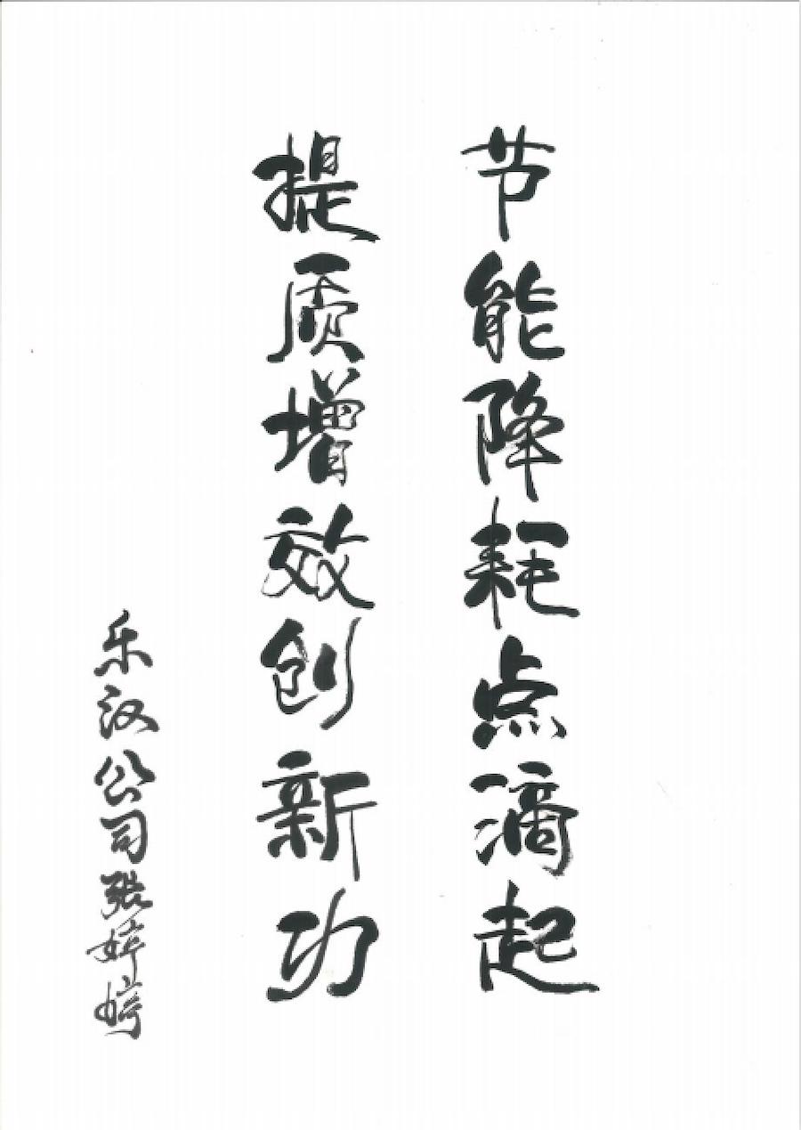 图片8.jpg