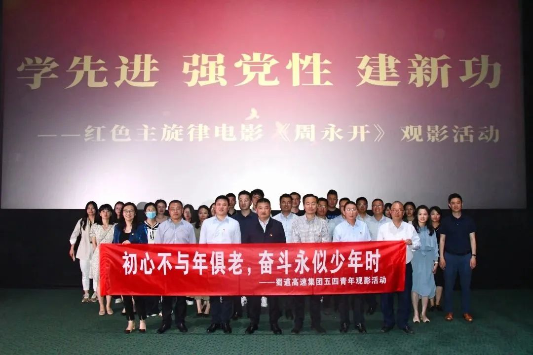 微信图片_20230512163319.jpg