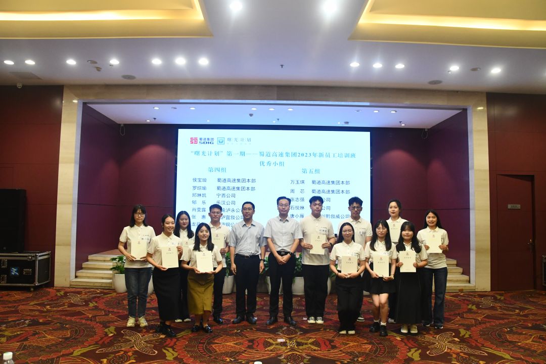 微信图片_202307121654091.jpg