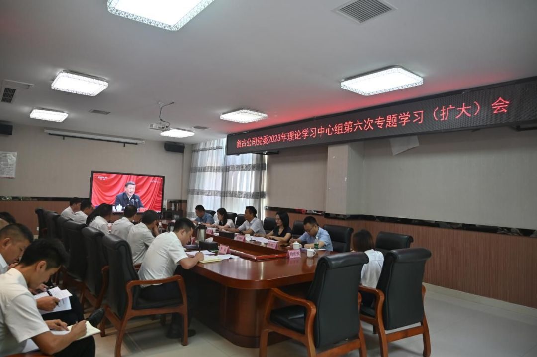 1690028973648230.jpg 图片1.jpg