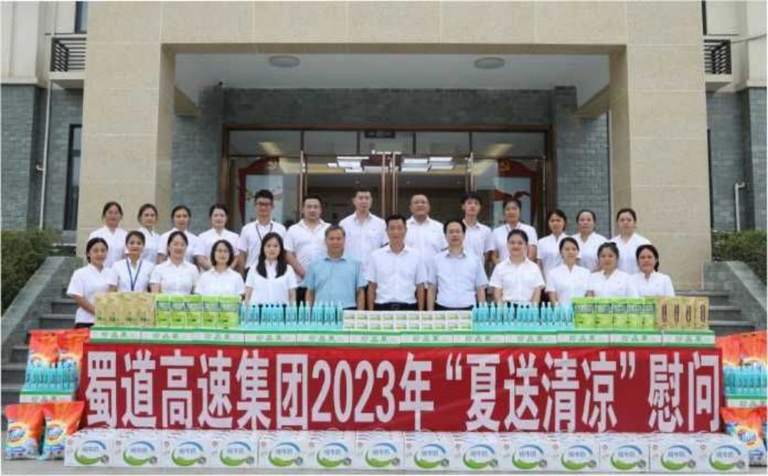 1690029089573736.jpg 图片3.jpg